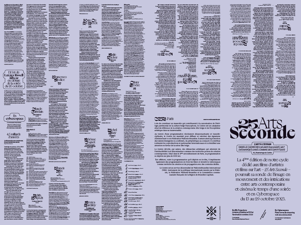 Dépliant 25 Arts Seconde