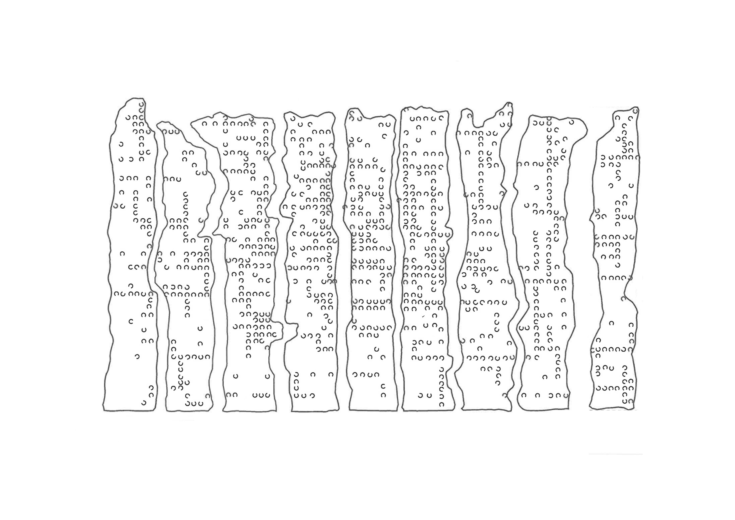 Vers des existences probantes © Pierre Renucci