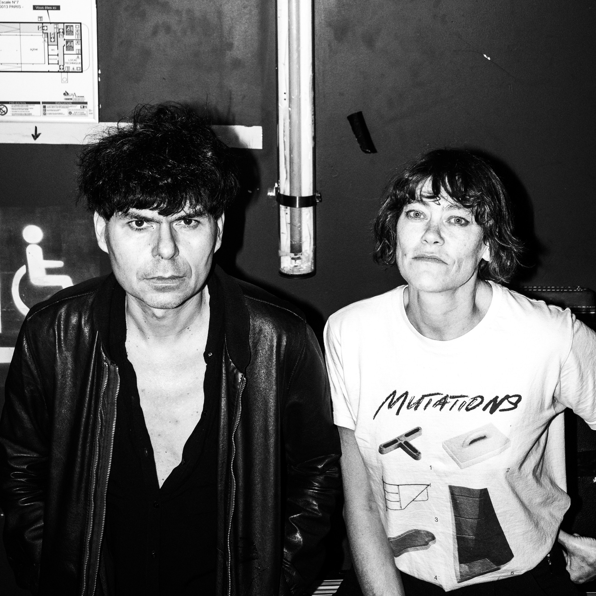 NOVA MATERIA © Philippe Levy