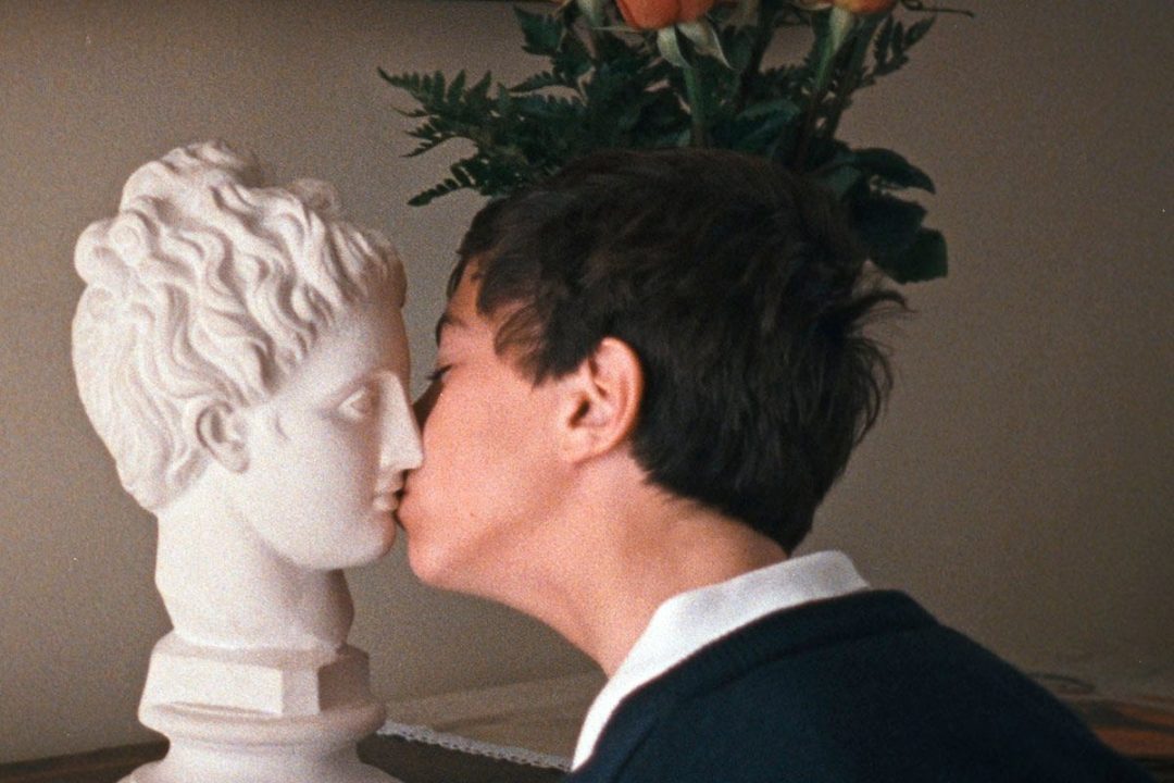 A Metamorfose dos Pássaros © Portugal Film