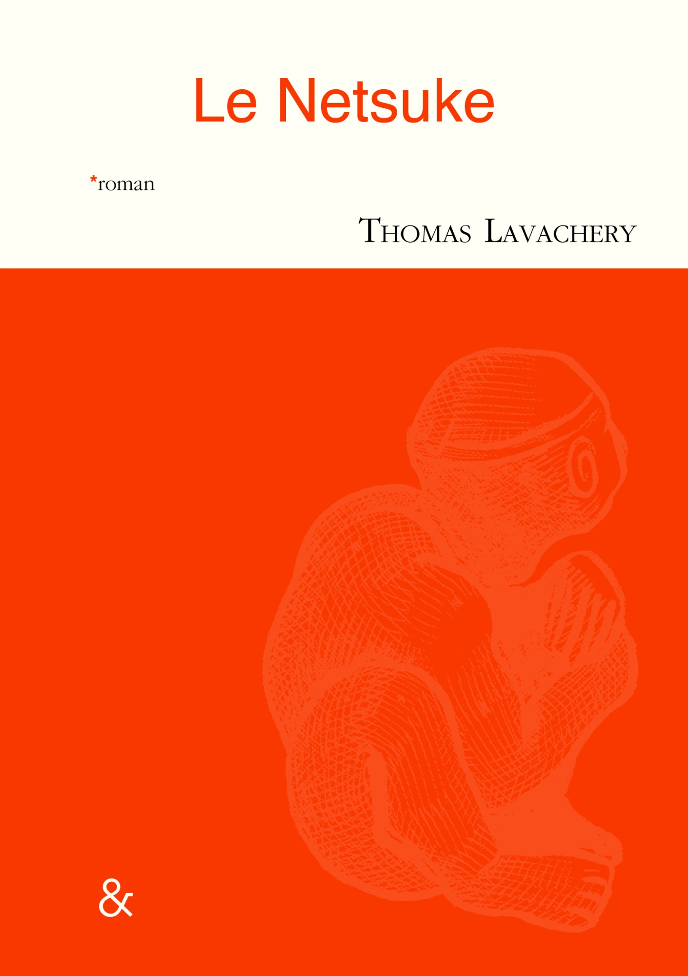 Le Netsuke de Thomas Lavachery