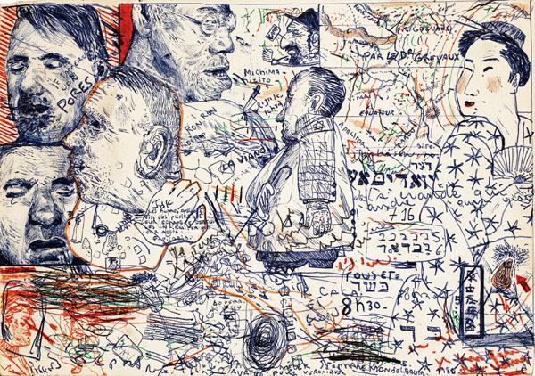 Stéphane Mandelbaum, Composition (Mishima, Bacon…), 1980. Stylo-bille sur papier. 16,7 x 23,5 cm. Galerie Zlotowski, Paris. © Galerie Zlotowski